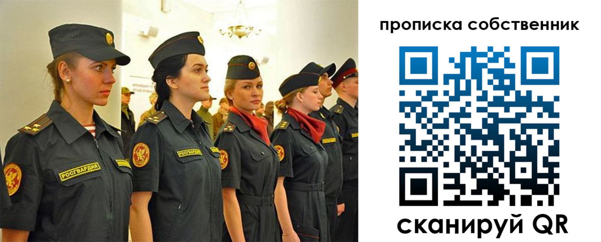 форма 3 в Берёзовском