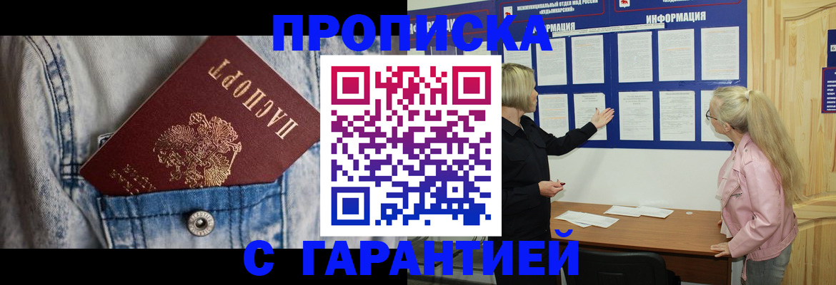 форма 3 в Берёзовском